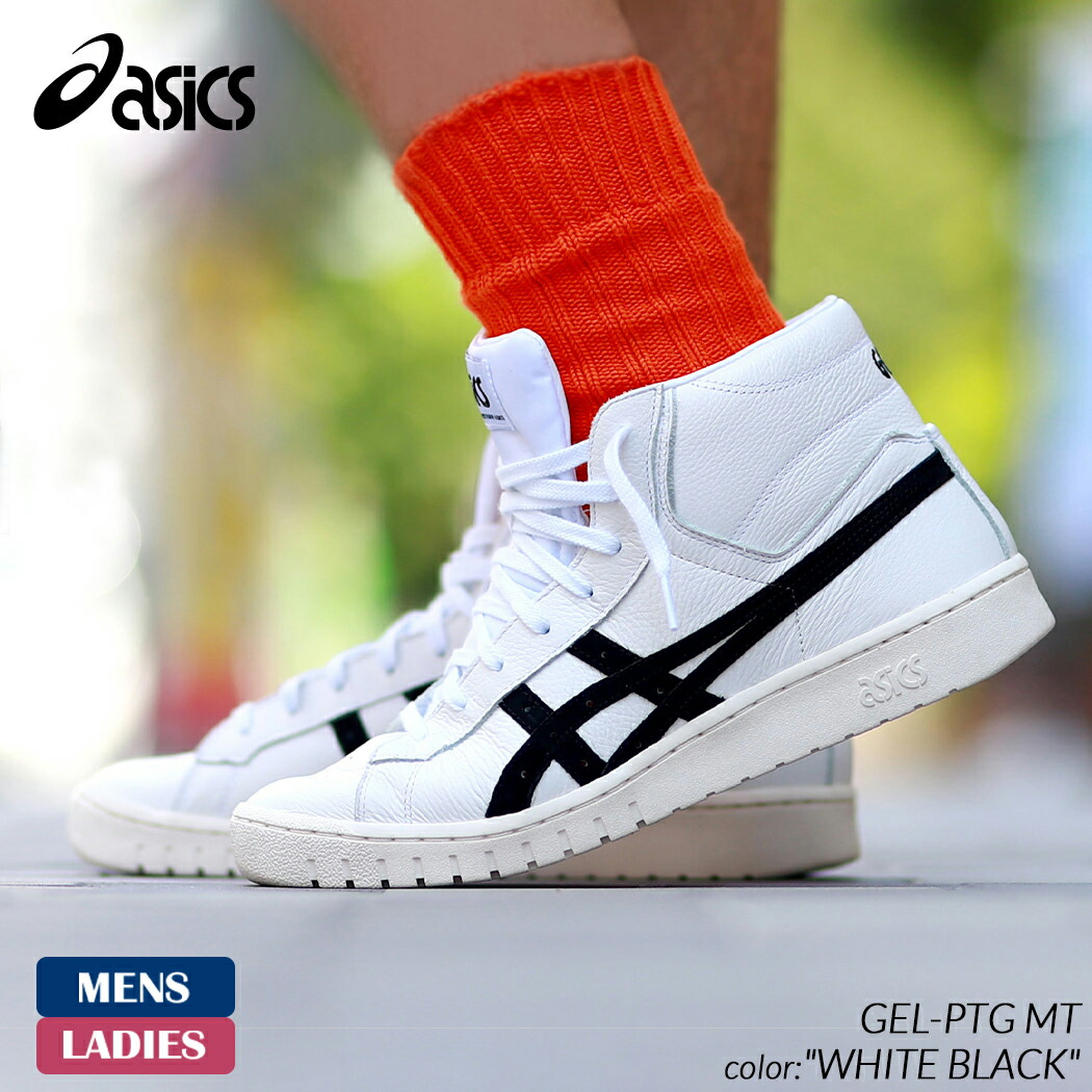 楽天市場】アシックス GEL-PTG MT ユニセックスasics メンズ