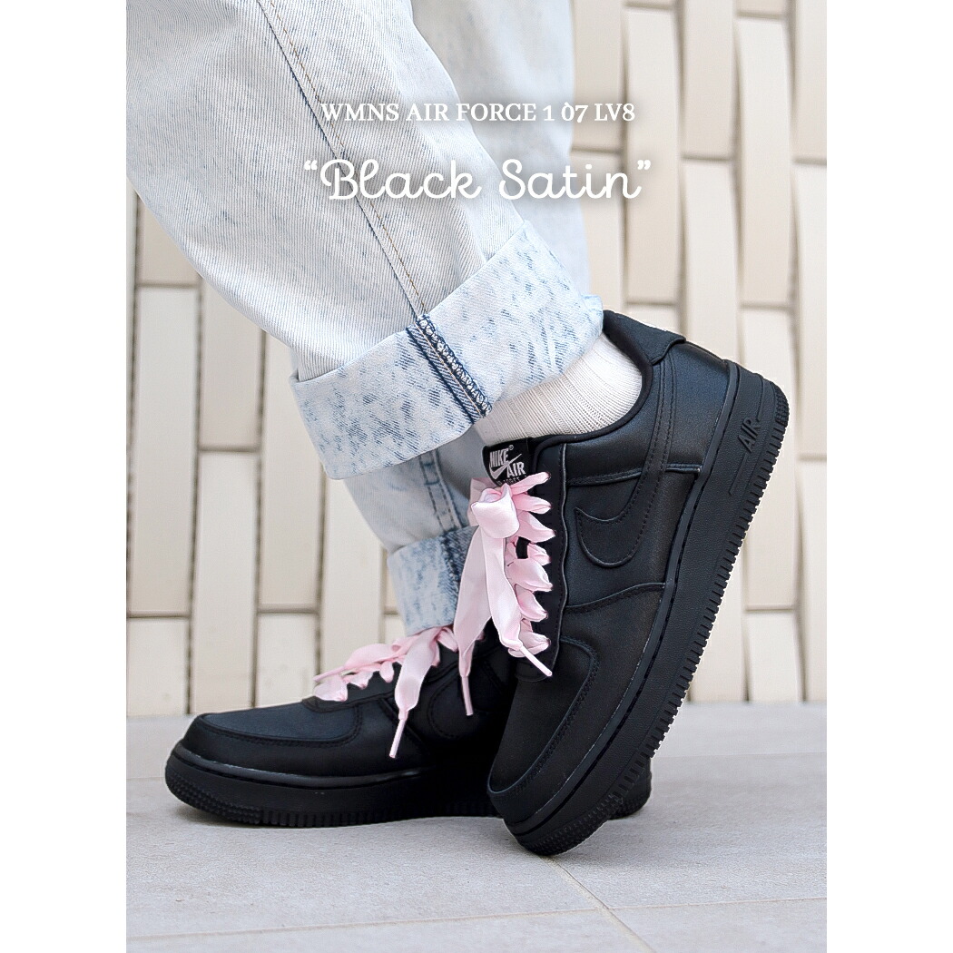 楽天市場】【Px5倍!楽天スーパーセール】NIKE WMNS AIR FORCE 1