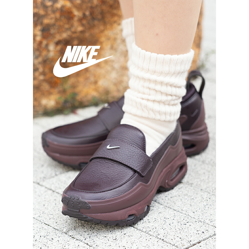 楽天市場】【最大2万円OFFクーポン対象・1/9-20時～】NIKE ナイキ