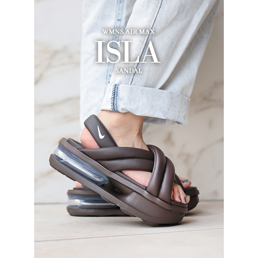 楽天市場】NIKE WMNS AIR MAX ISLA SANDAL ナイキ ウィメンズ