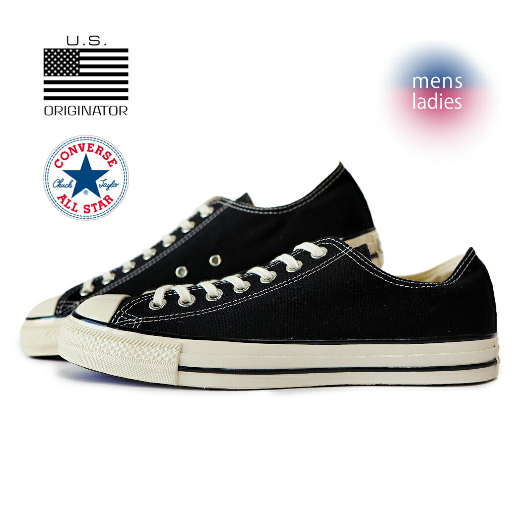 楽天市場】CONVERSE コンバース チャックテイラー 70 ローカット