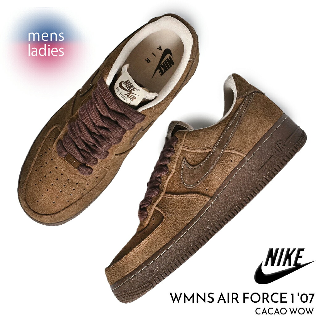 【お買い物マラソン限定クーポン配布中!!】NIKE ナイキ ウィメンズ エアフォース スニーカー WMNS AIR FORCE 1 '07 "CACAO WOW" ( 茶色 ブラウン メンズ レディース FQ8901-259 )|PRECIOUS PLACE