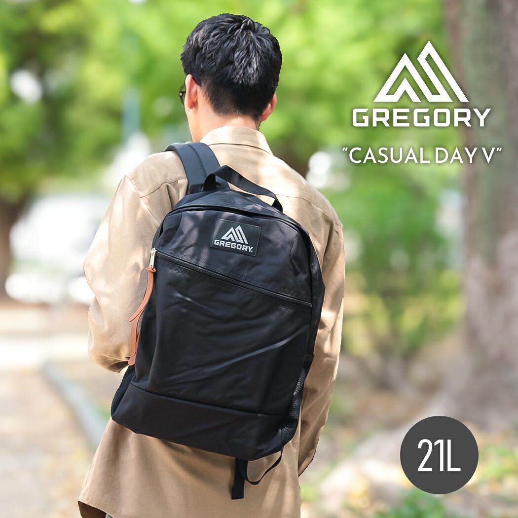 【お買い物マラソン限定クーポン配布中!!】GREGORY グレゴリー カジュアルデイ バックパック CASUAL DAY V BLACK ( 黒 バッグ BAG リュック 鞄 メンズ レディース ウィメンズ 国内正規品 1444331041 )