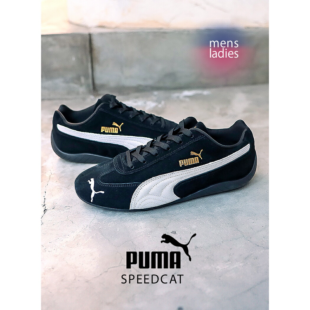 PUMA SPEEDCAT OG プーマ スピードキャット 398846-01 PUMA SPEEDCAT OG PUMA BLACK-PUMA WHITE （プーマ スピード