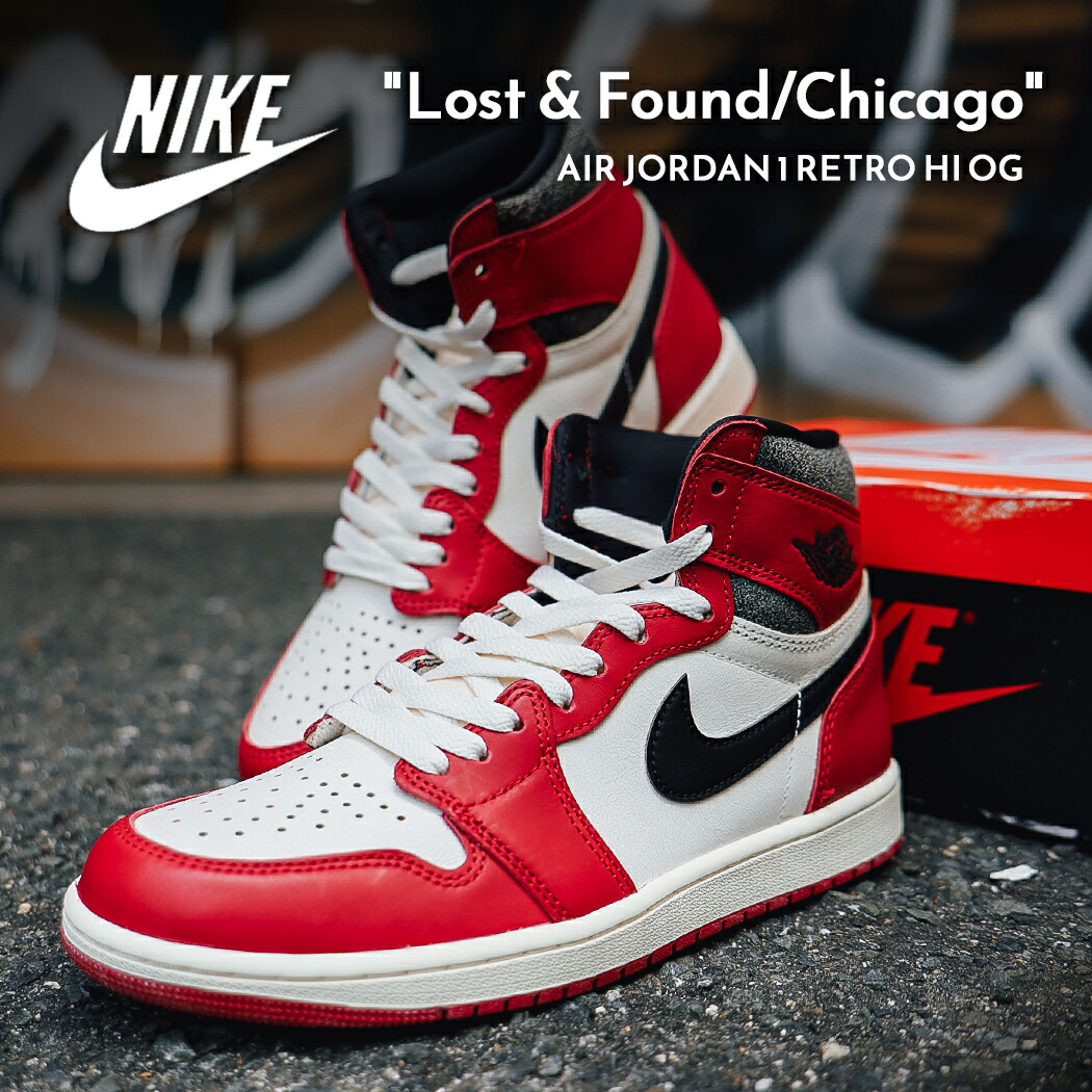 楽天市場】NIKE AIR JORDAN 2 RETRO LOW ''CHICAGO''【ナイキ