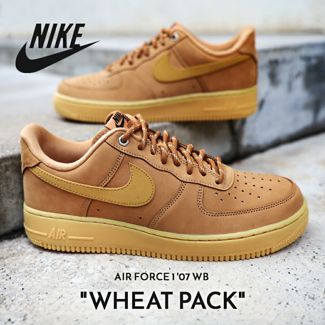 楽天市場】NIKE AIR FORCE 1 07 WB flax/wheat-gun light brown