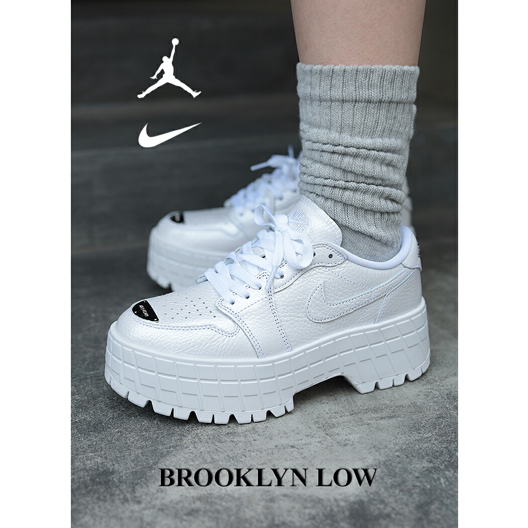 NIKE エアジョーダン 1 ブルックリン ロー ドール HF3184-500 Nike Women's Air Jordan 1 Brooklyn Low 