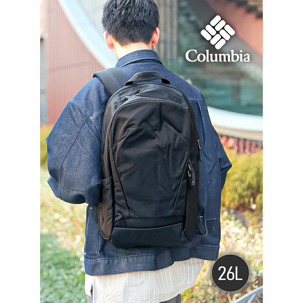 【お買い物マラソン限定クーポン配布中!!】Columbia コロンビア パナーシア バックパック リュック PANACEA CROSSOVER 26L BACKPACK BLACK ( 黒 ブラック バッグ BAG 鞄 メンズ レディース PU8925-010 )｜PRECIOUS PLACE