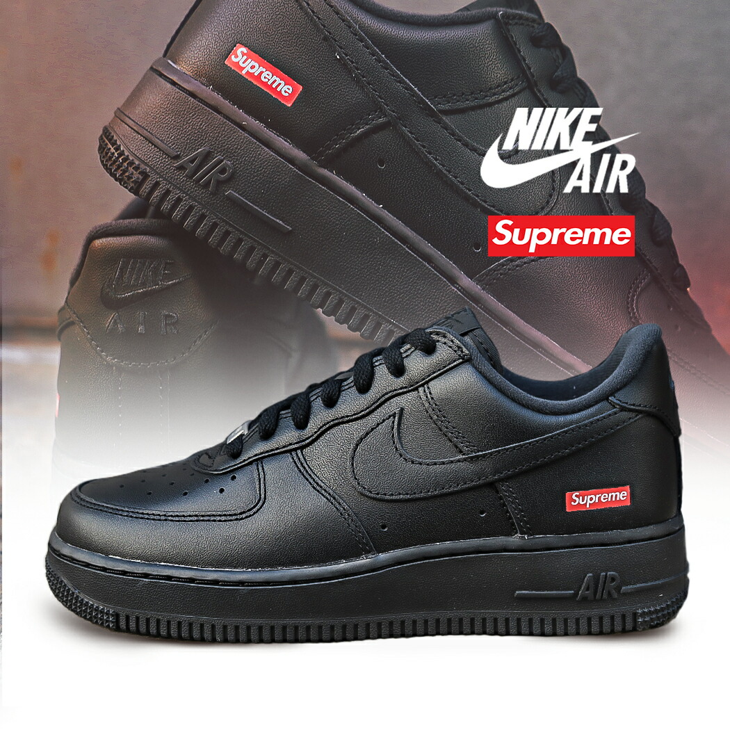 シューズ(男性用) supreme NIKE 送料無料 メンズ スニーカー ブラウン Supreme シュプリーム