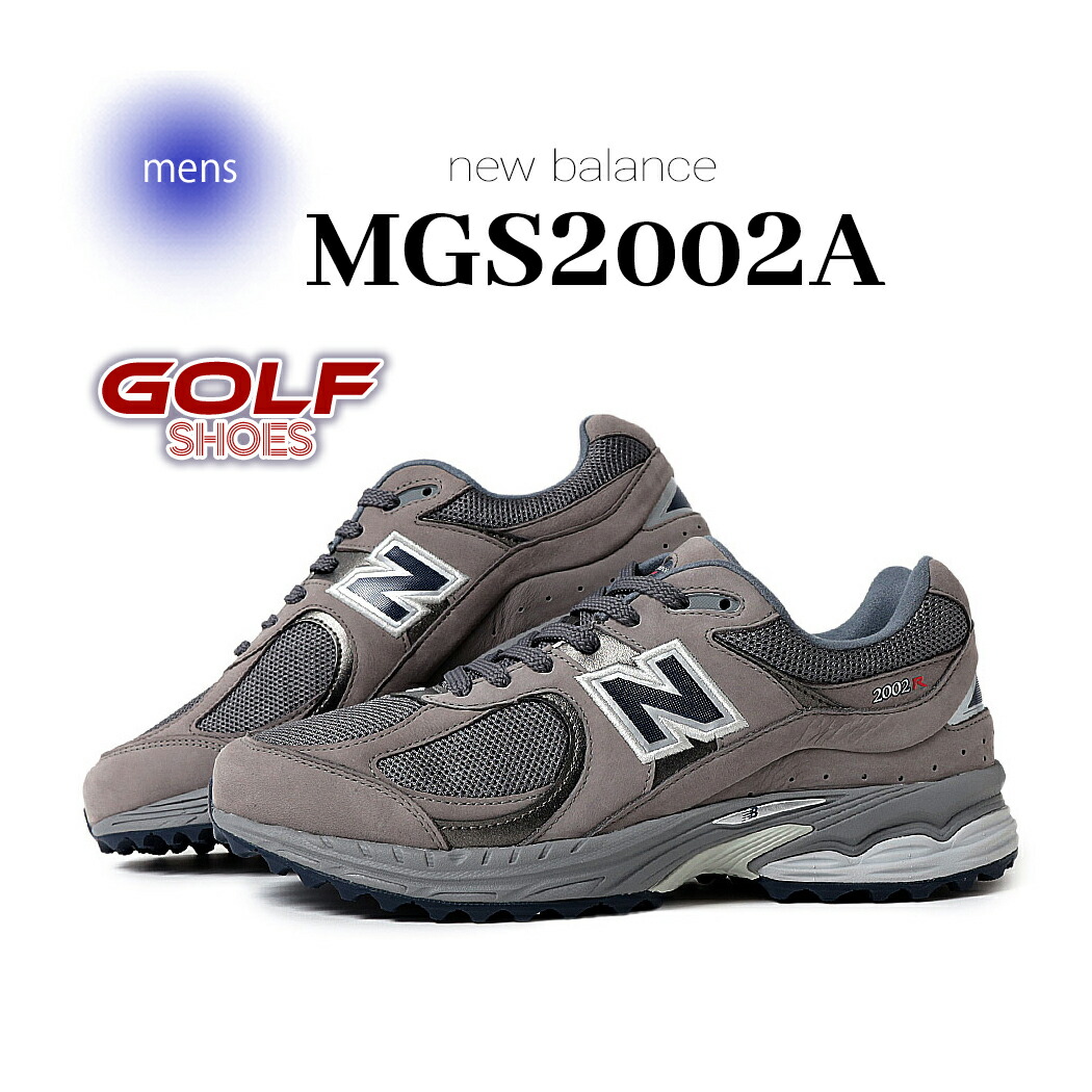 楽天市場】New Balance ニューバランス ゴルフ スニーカー