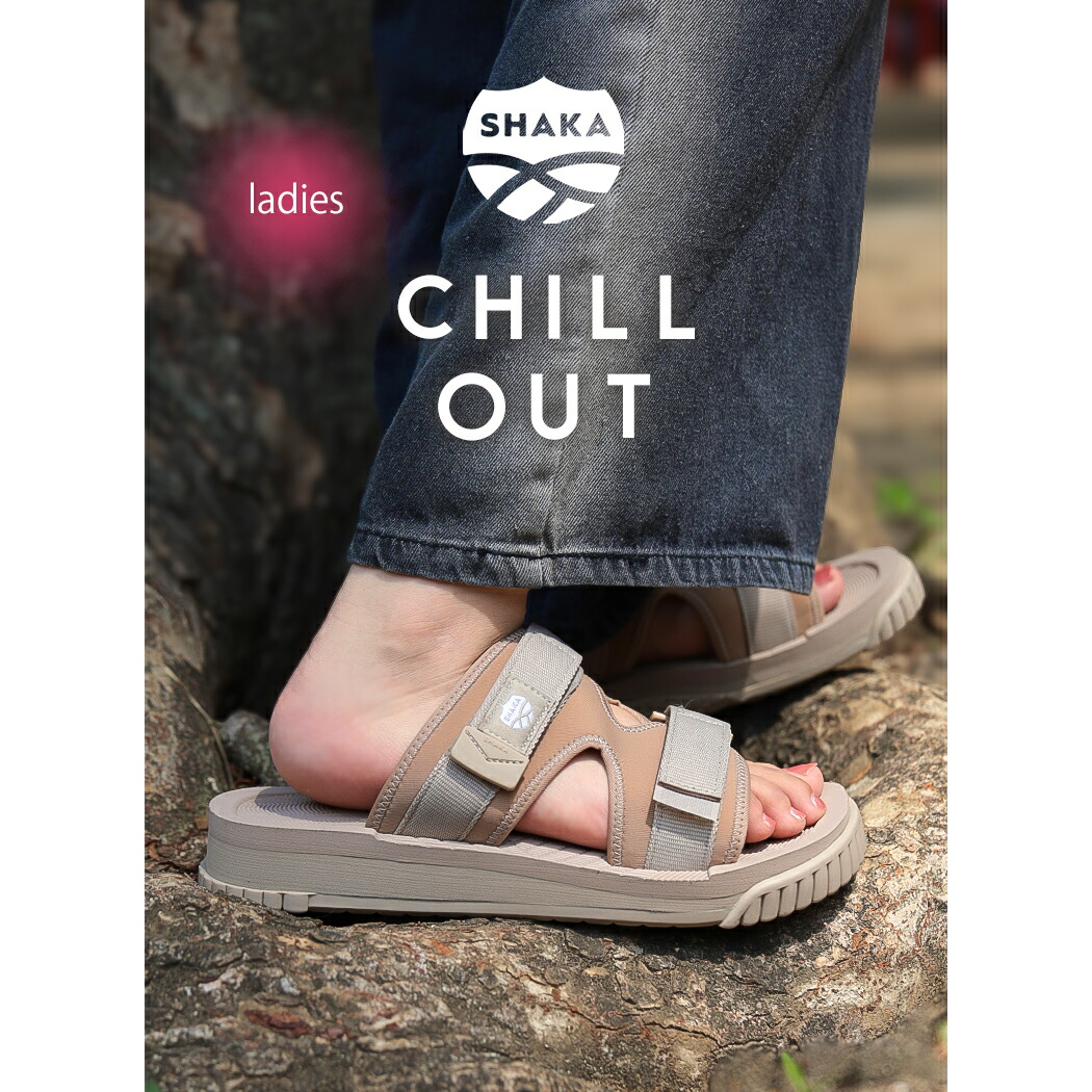 【15時までのご注文で即日発送！！】SHAKA シャカ チルアウト サンダル スニーカー CHILL OUT TAUPE ( アウトドア トープ ベージュ beige スニサン メンズ レディース ウィメンズ SK-106 )