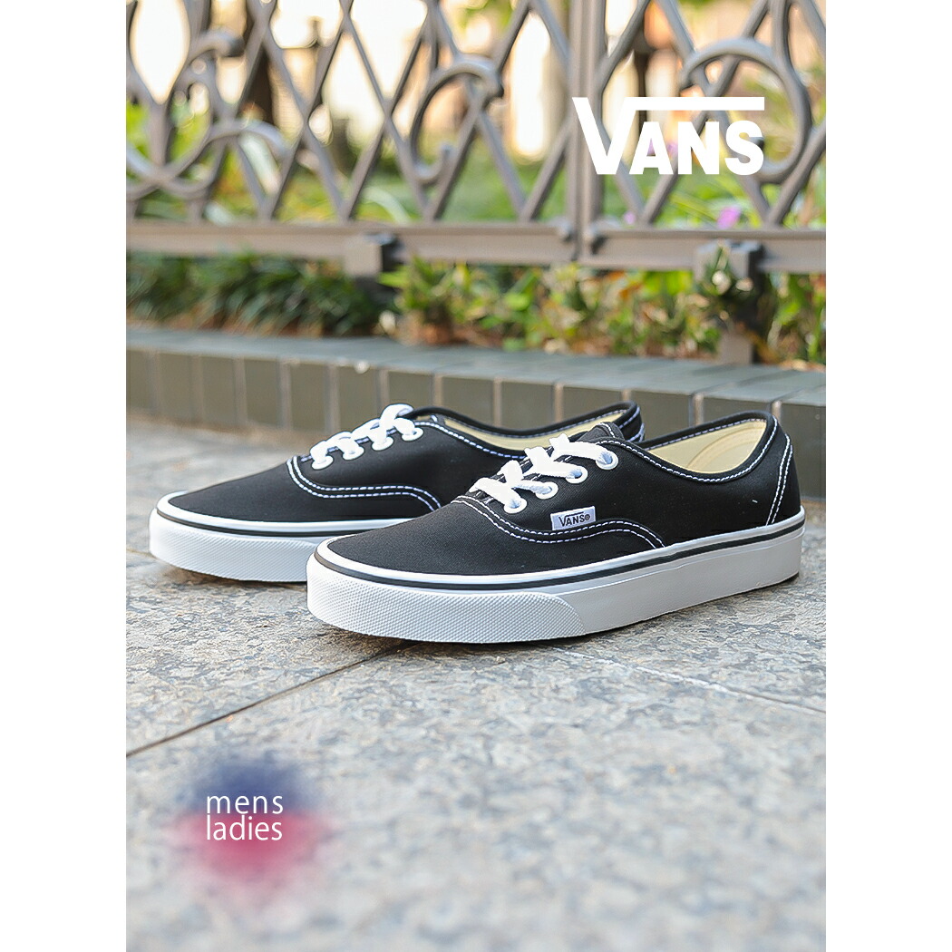楽天市場】VANS ワード WARD スニーカー バンズ レディース