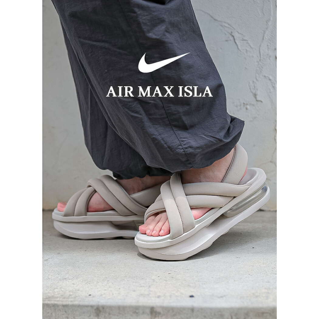 楽天市場】ナイキ エア マックス アイラ NIKE W AIR MAX ISLA
