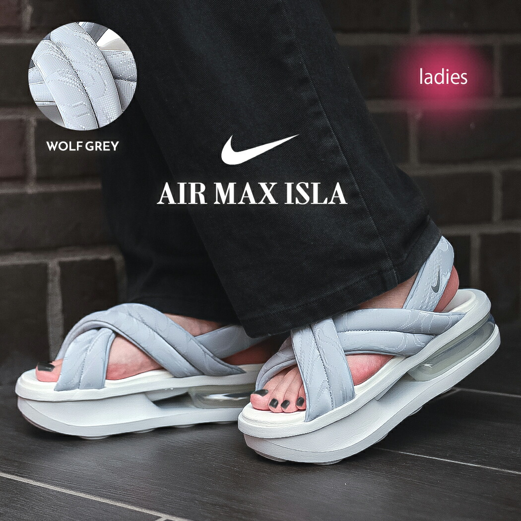 楽天市場】【返品・交換OK！15時までのご注文で即日発送】NIKE W