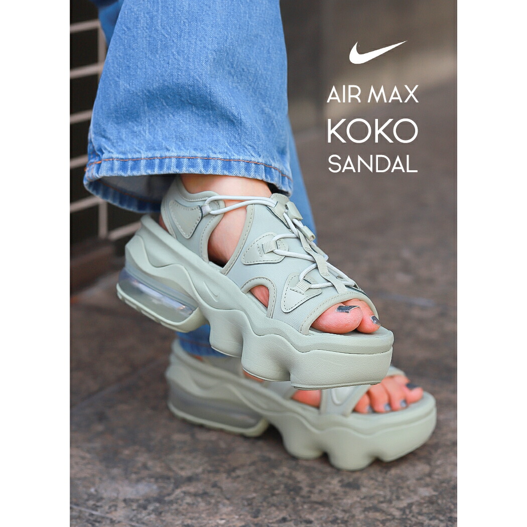 楽天市場】NIKE WMNS AIR MAX KOKO SANDAL SDC SERENA WILLIAMS