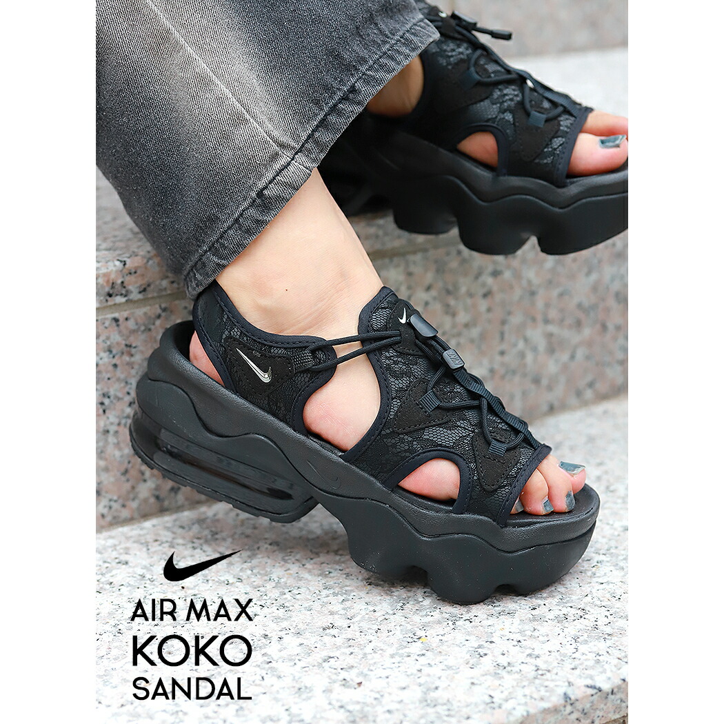[Nike]【NEW】IH6313-010 WMNS AIR MAX KOKO エア マックス ココ ナイキ エア マックス ココ ウィメンズサンダル / Nike Air Max
