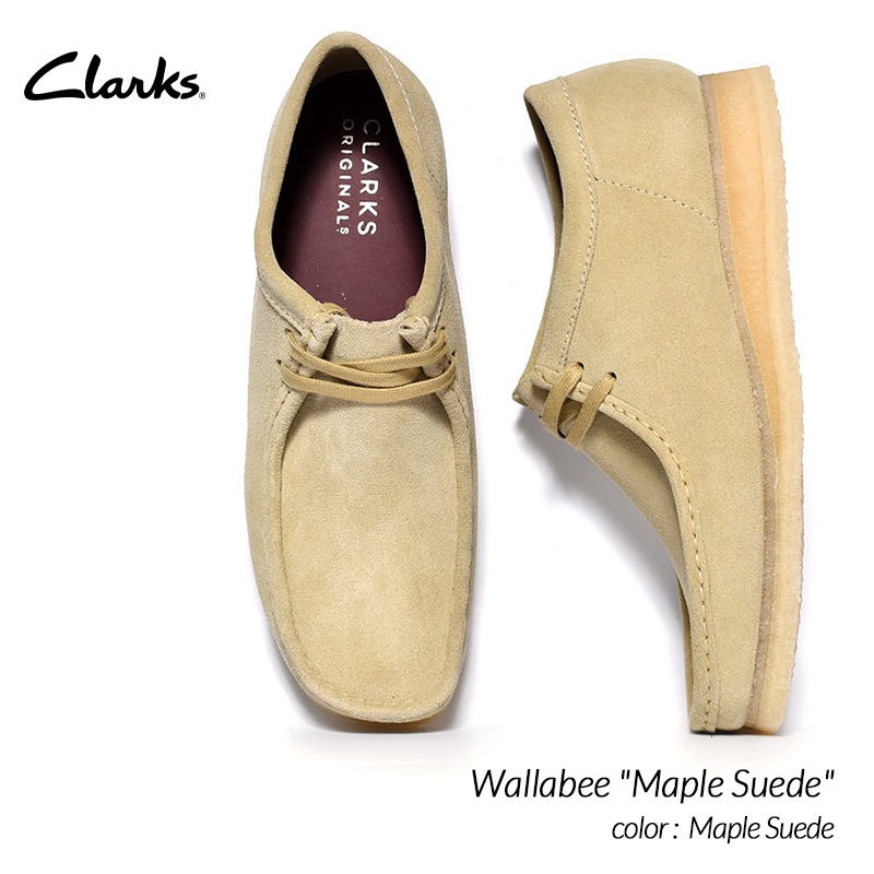 【Clarks Wallabee 