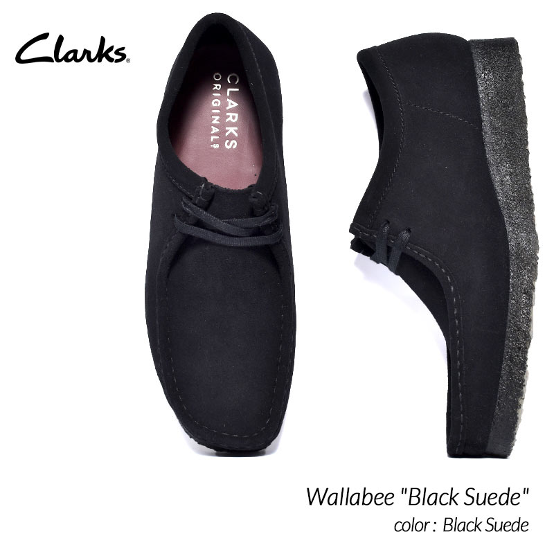 【楽天市場】【ブラックフライデー限定クーポン配布中!!】Clarks W Wallabee 