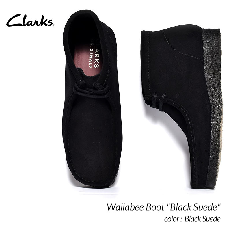 楽天市場】『最大 1000-offお年玉クーポン発行中』Clarks Wallabee.GTX