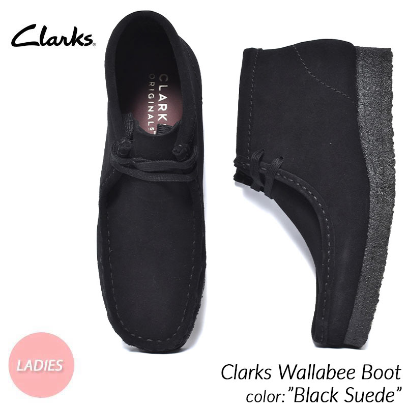 楽天市場】[ ポイントUP & お得な割引クーポン!! ] CLARKS W WALLABEE