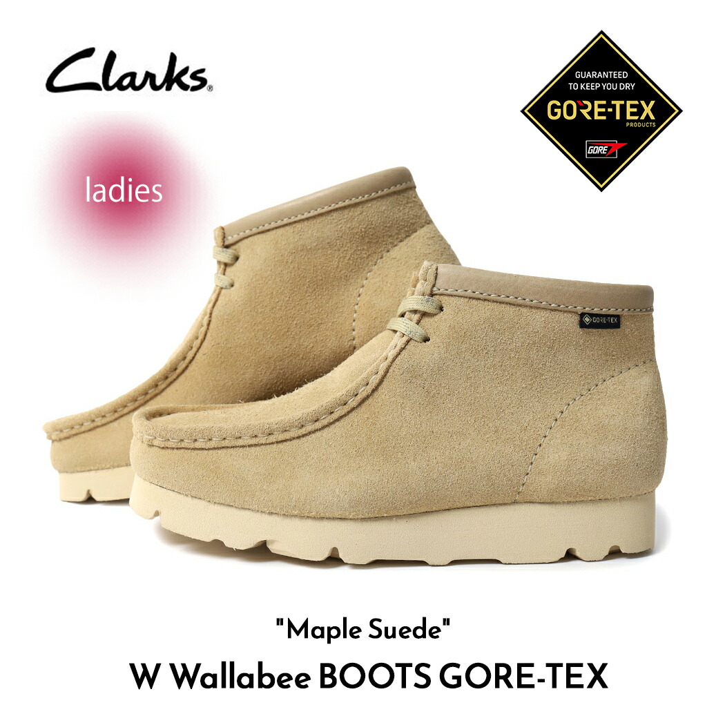 楽天市場】CLARKS WALLABEE BOOT GORE-TEX MAPLE SUEDE 26168545