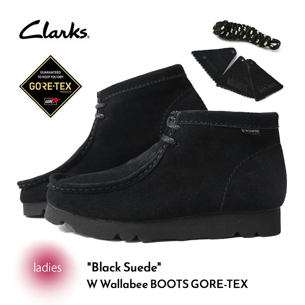 【お買い物マラソン限定クーポン配布中!!】Clarks クラークス ワラビー シューズ ゴアテックス スエード ブーツ W Wallabee BOOTS GORE-TEX Black Suede ( レディース ウィメンズ 26168586 )｜PRECIOUS PLACE