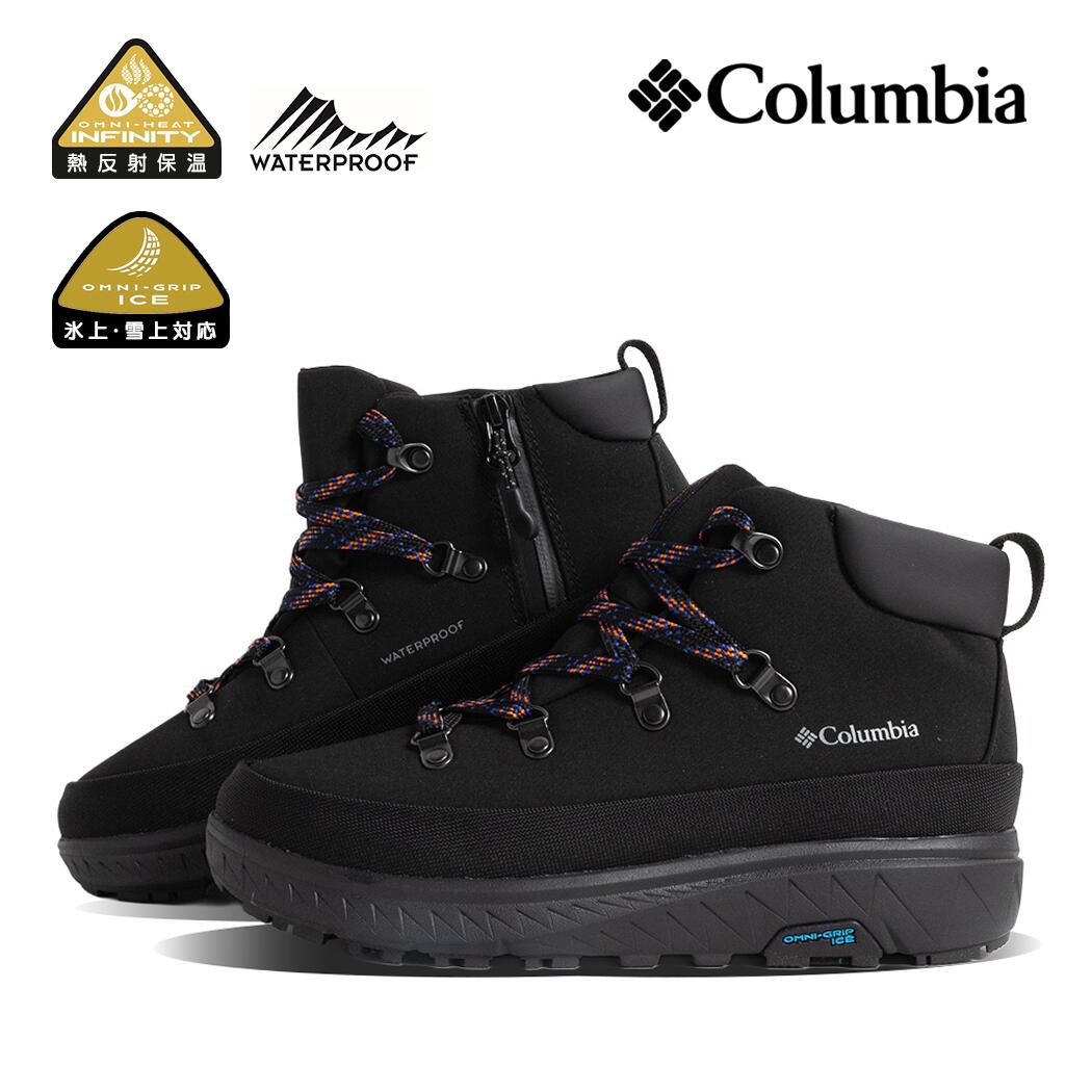 【お買い物マラソン限定クーポン配布中!!】Columbia コロンビア ブーツ BOOTS YELLOWTAIL イエローテイル ウォータープルーフ ICE-MAGIC SHORTY WP BLACK ( オムニヒート アウトドア メンズ レディース YU1461-010BLK )