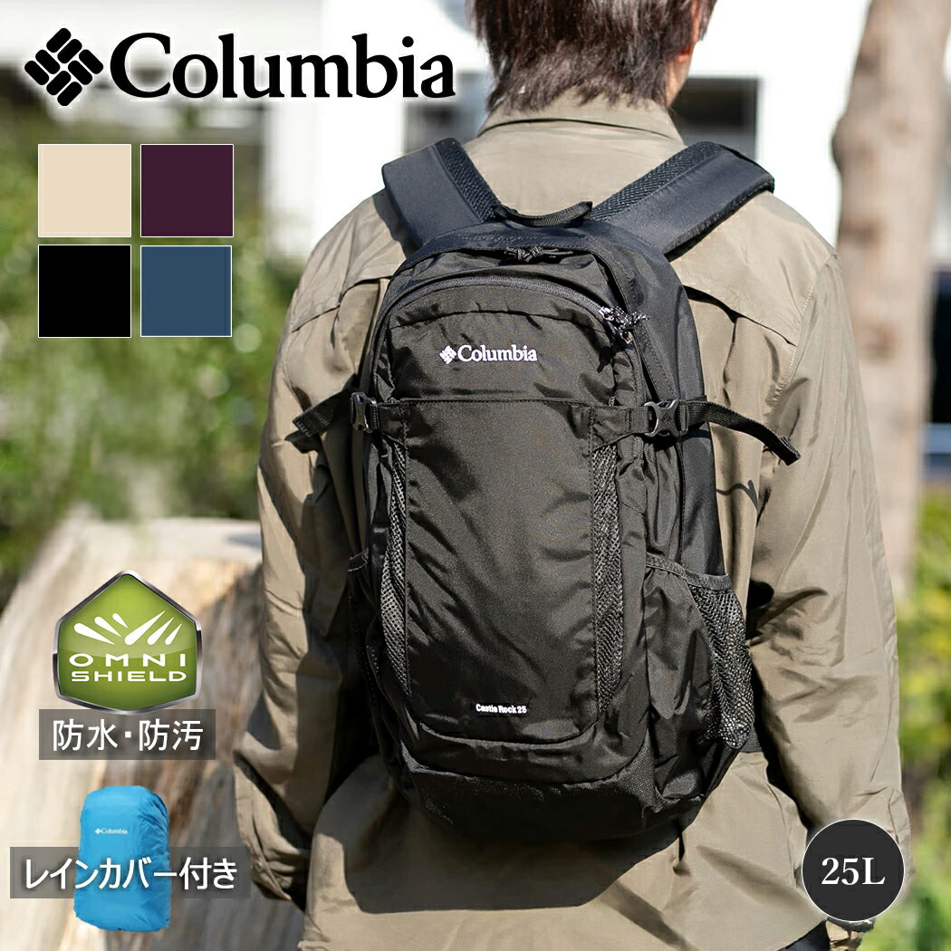 【訳蟻★逃げ口品】