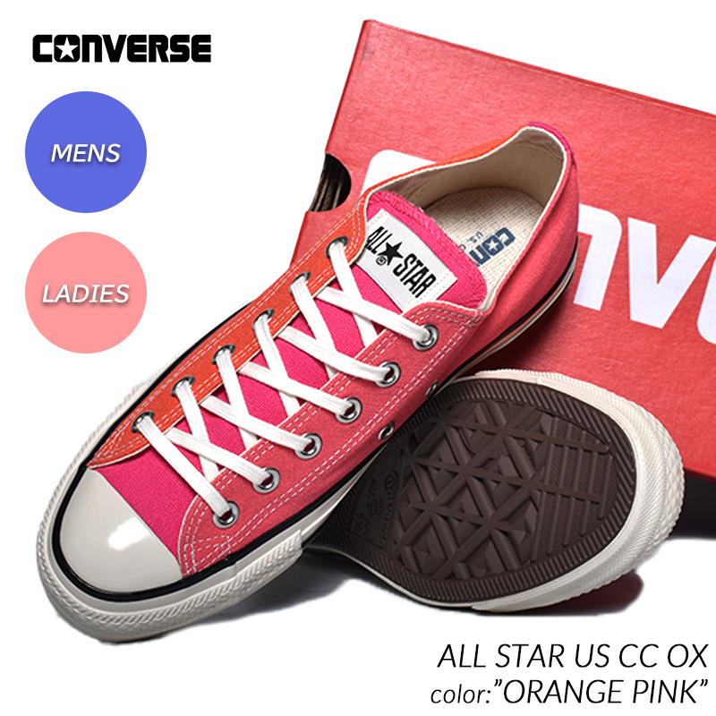 楽天市場】CONVERSE ALL STAR US CC OX 