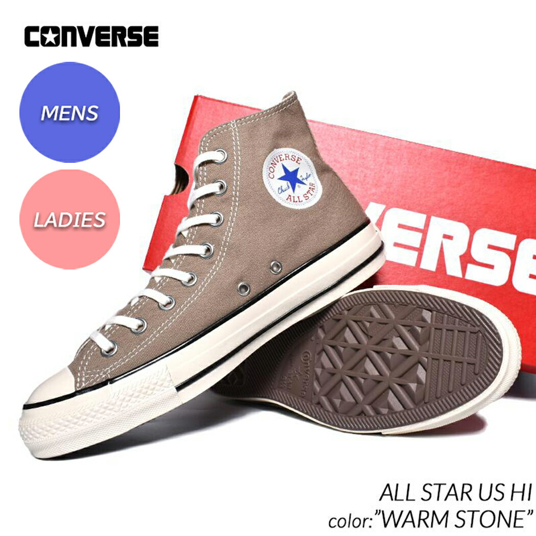 楽天市場】『MAX 1,000円-OFFクーポン発行中』CONVERSE SUEDE ALL STAR