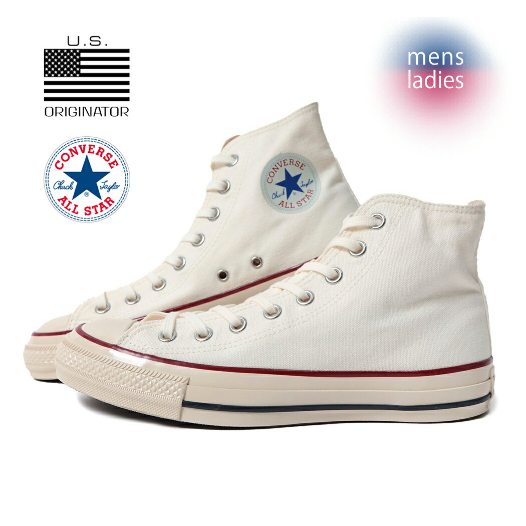 【お買い物マラソン限定クーポン配布中！】CONVERSE コンバース オールスター ハイ スニーカー ALL STAR US HI WHITE/TRICO ( CT70 白 ホワイト メンズ レディース ウィメンズ 31308190 )画像