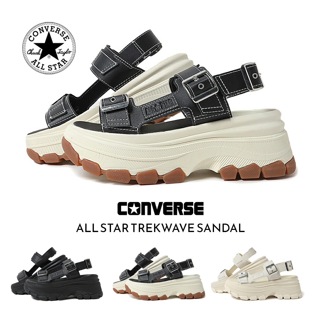 【10%割引実施中！15時までのご注文で即日発送！！】CONVERSE コンバース オールスター トレックウェーブ サンダル スニーカー ALL STAR TREKWAVE SANDAL BLACK/BLACK BLACK/WHITE LLY/WHITE ( 厚底 レディース ウィメンズ 31314240 31314241 31314242 )画像