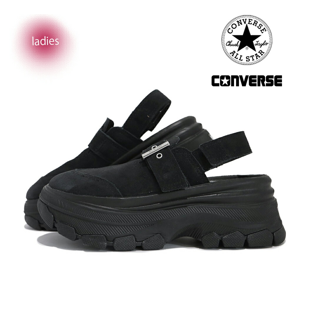 【楽天市場】【お買い物マラソン限定クーポン配布中！】CONVERSE コンバース 厚底 サンダル オールスター トレックウエーブ クロッグ ...