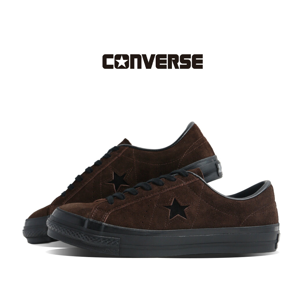 【お買い物マラソン限定クーポン配布中!!】CONVERSE コンバース ワンスターJスエード スニーカー ONE STAR J MADE IN JAPAN 日本製 SUEDE BROWN/BLACK ( ブラウン 茶色 スエード レザー メンズ 33702410 )|PRECIOUS PLACE