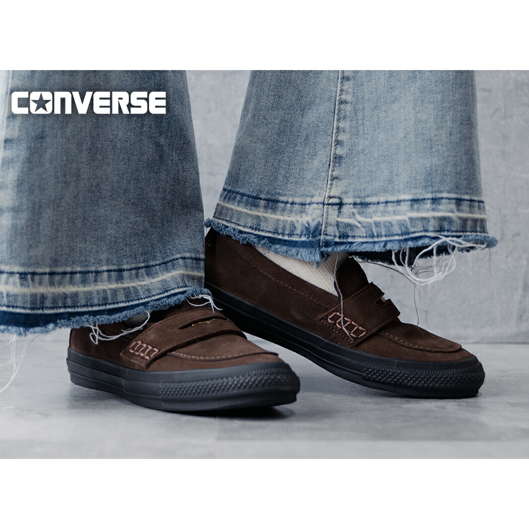 【お買い物マラソン限定クーポン配布中!!】CONVERSE コンバース ローファー スニーカー ALL STAR オールスター コイン COINLOAFER SU BROWN ( レザー メンズ スエード 31316670 )｜PRECIOUS PLACE