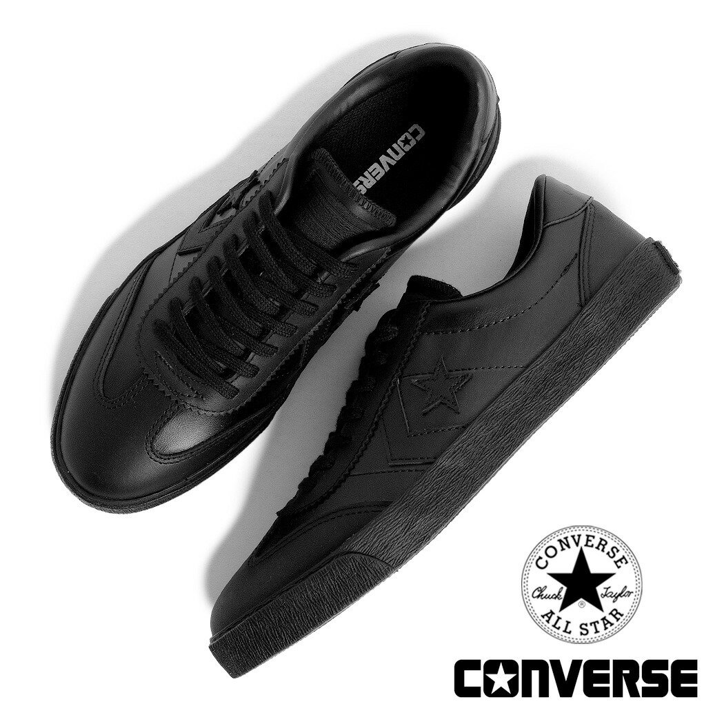 楽天市場】コンバース CONVERSE スニーカー ロードクラシック SK SY