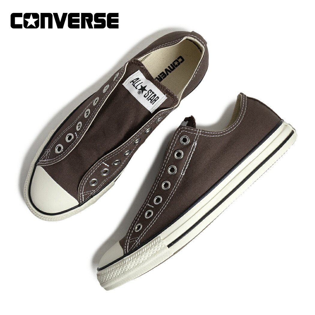 【お買い物マラソン限定クーポン配布中!!】CONVERSE コンバース オールスター ALL STAR スリップ スニーカー SLIP N OX DARK BROWN ( ブラウン 茶色 スリッポン キャンバス ローカット メンズ 31317160 )