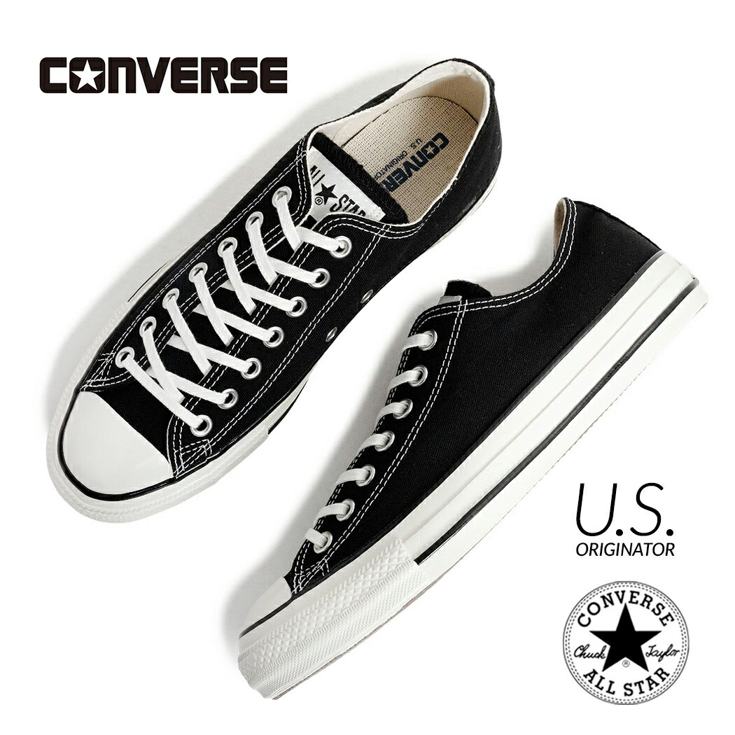 楽天市場】CONVERSE コンバース チャックテイラー 70 ローカット