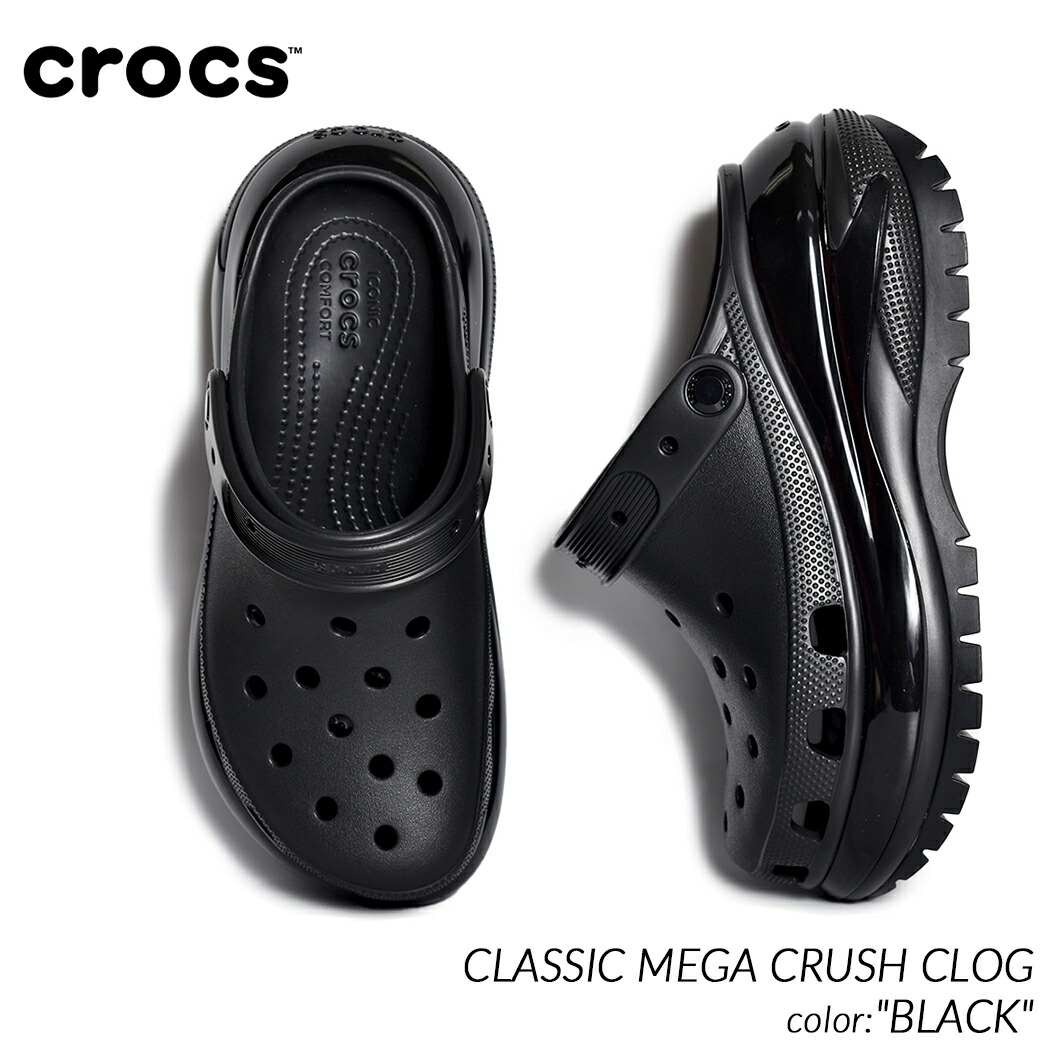 CROCS クラシック メガ クラッシュ クロッグ 関税込み 