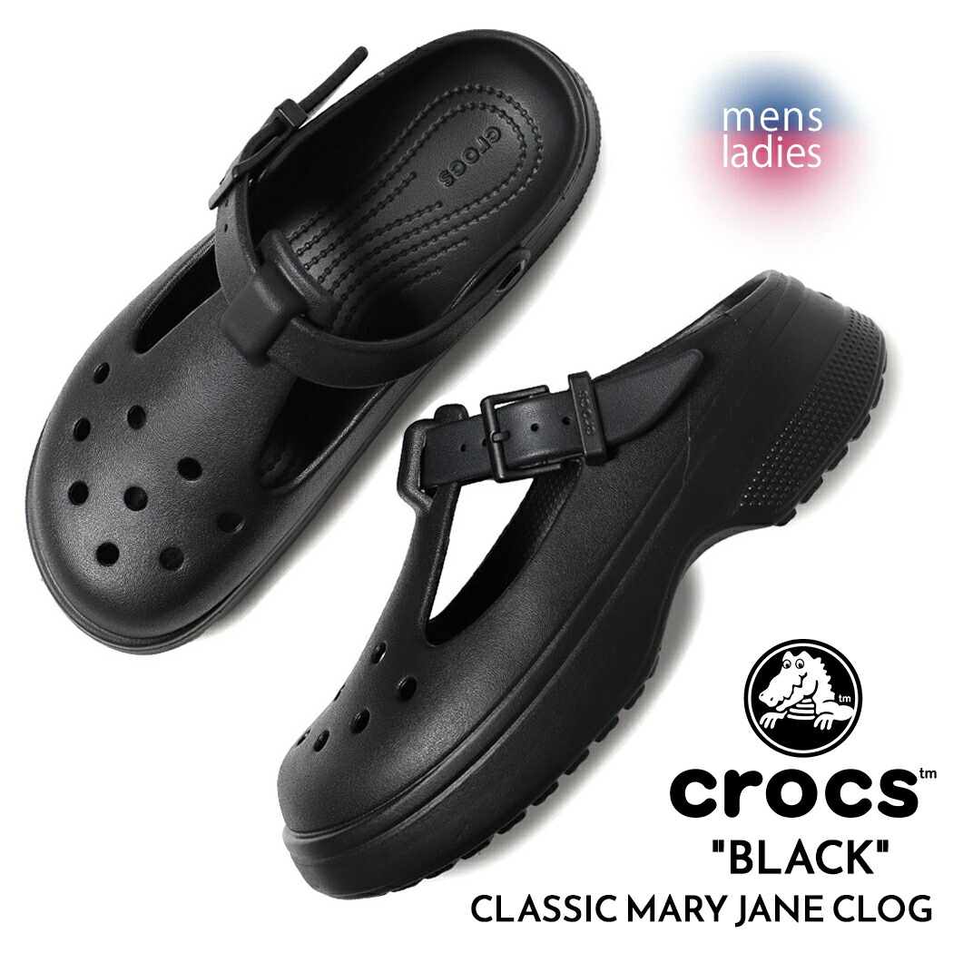 楽天市場】【30%OFF 送料無料】STOMP MARY JANE ストンプ メリー