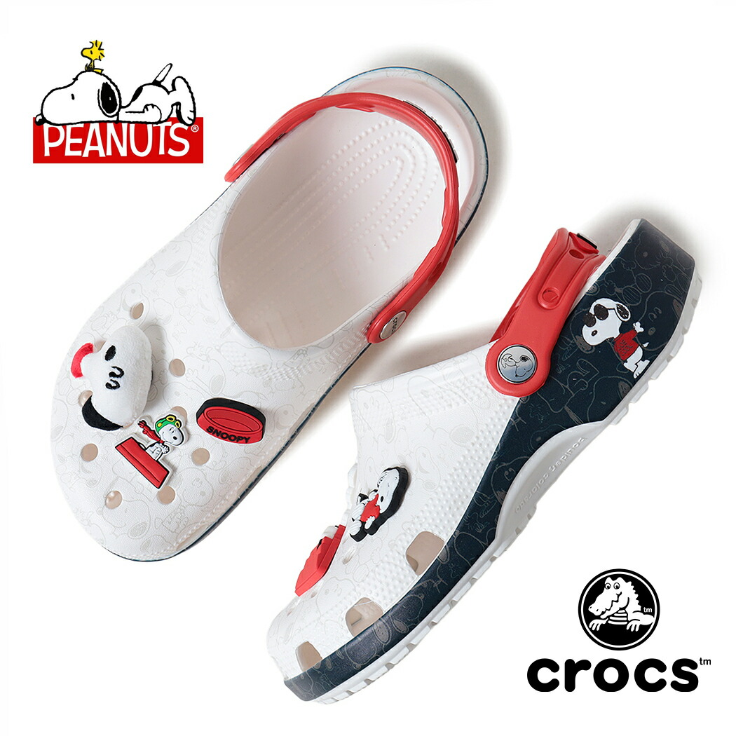 楽天市場】お得な割引クーポン発行中!!【送料無料 クロックス スポンジ