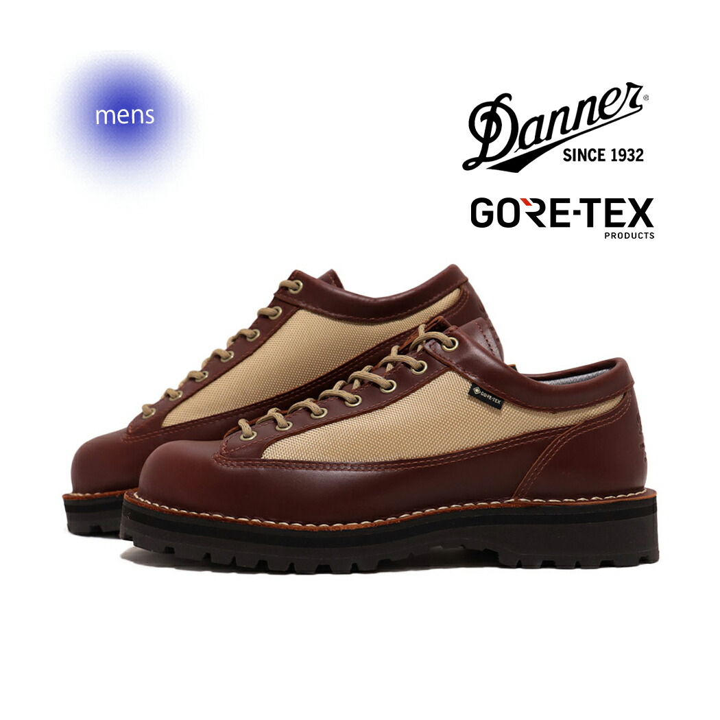 楽天市場】【楽天大感謝祭!!限定クーポン配布中！】Danner ダナー GORE