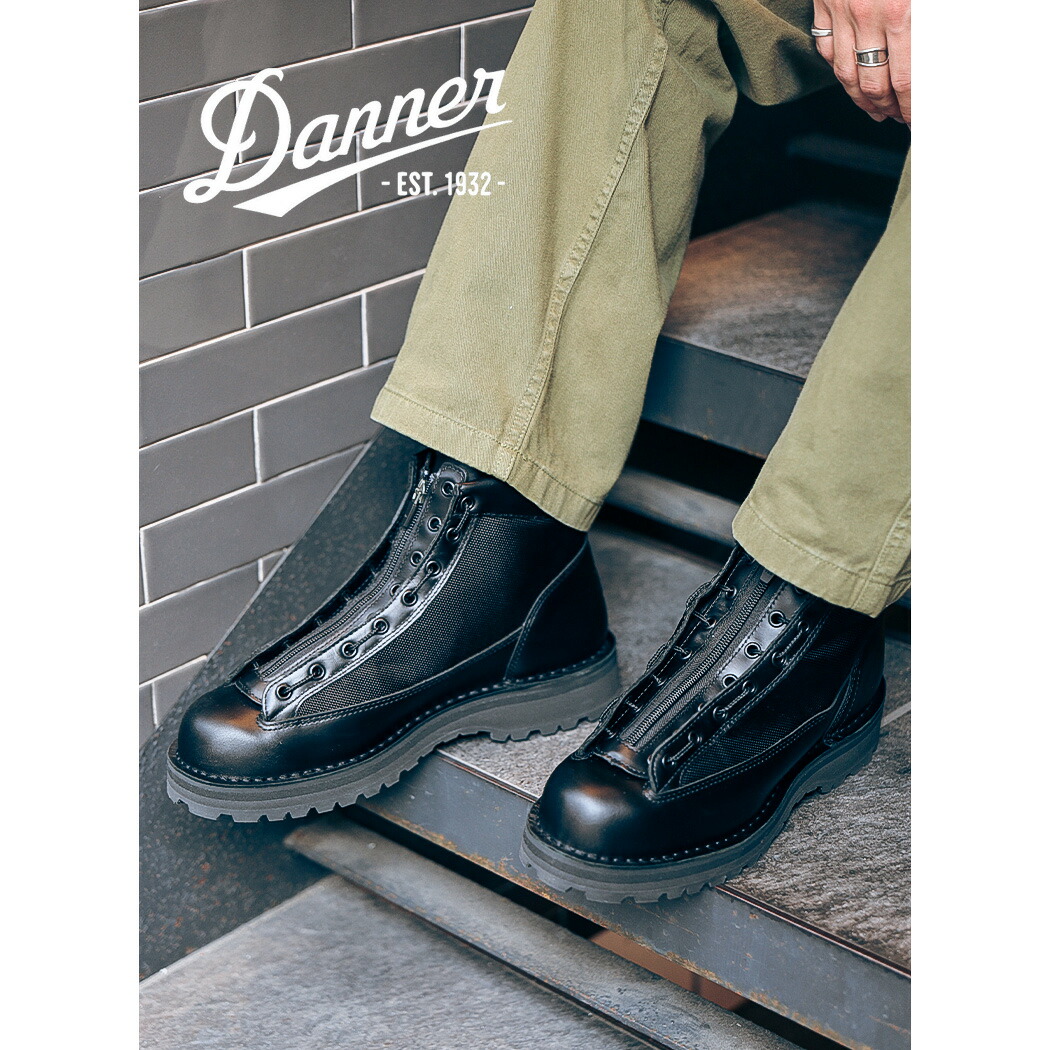 楽天市場】Danner COUNELIUS 2 ダナー コーネリアス メンズ ブーツ