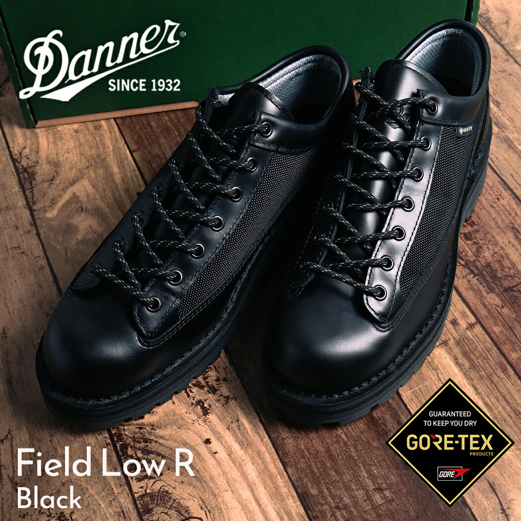 【15時までのご注文で即日発送！！】Danner ダナー GORE-TEX ブーツ BOOTS フィールド ロー アール FIELD LOW R BLACK ( ブラック 黒 メンズ レザー ワーク ゴアテックス D123200BLK )