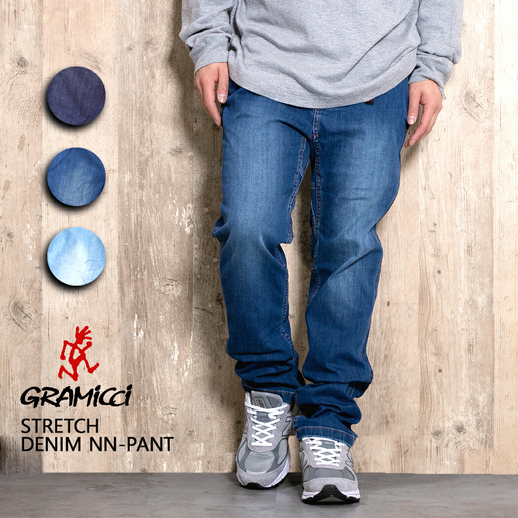 楽天市場】GRAMiCCi 【グラミチ】NN-PANTS-TIGHT FIT ニュー