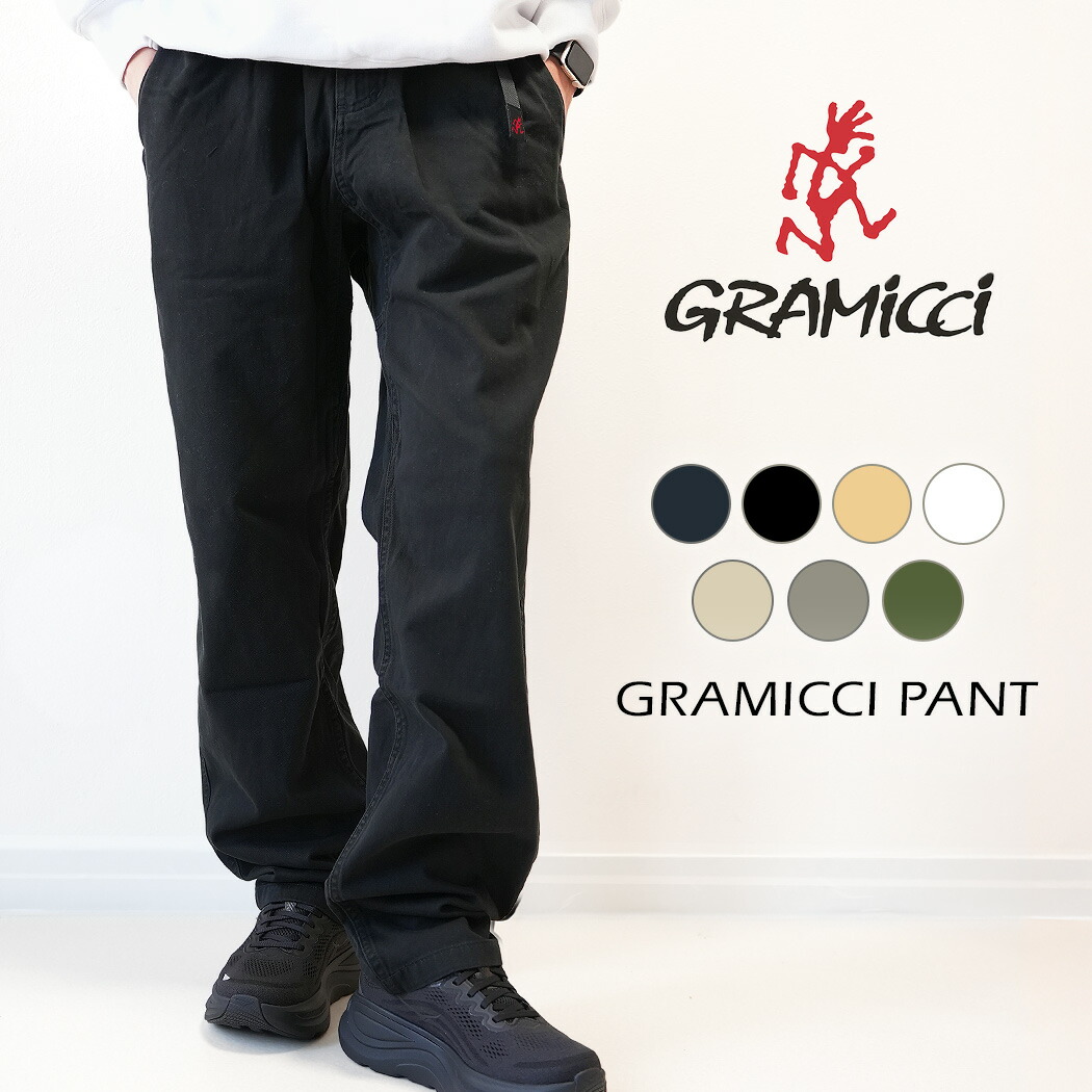 【訳蟻★逃げ口品】