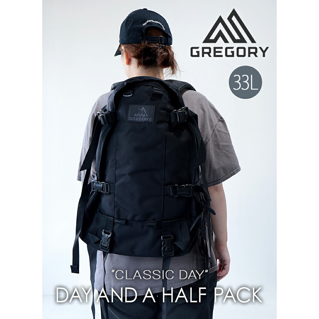 【お買い物マラソン限定クーポン配布中!!】GREGORY グレゴリー リュック コーデュラ デイアンドハーフパック バッグ DAY AND A HALF PACK CORDURA BALLISTIC BLACK ( 黒 鞄 かばん ナイロン ブラック 651500440BLACK )｜PRECIOUS PLACE