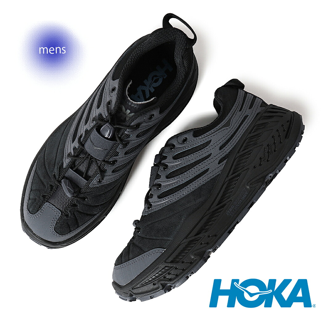 楽天市場】【15時までのご注文で即日発送！！】HOKA ONE ONE ホカ