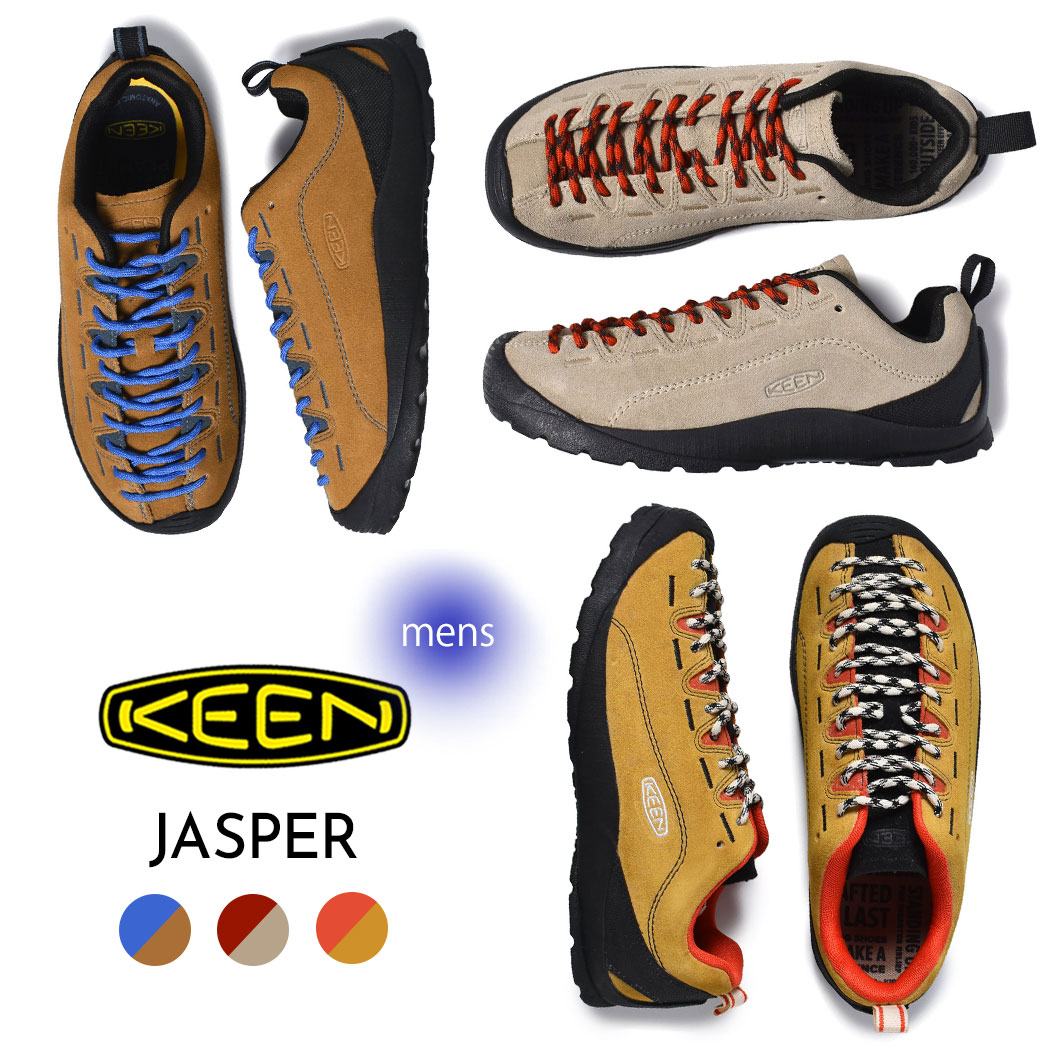 楽天市場】【1002661】【メンズ】 キーン ジャスパー KEEN JASPER CSOB