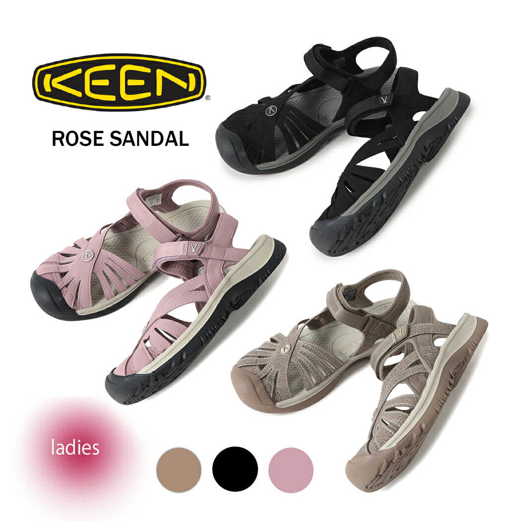 【訳蟻★逃げ口品】